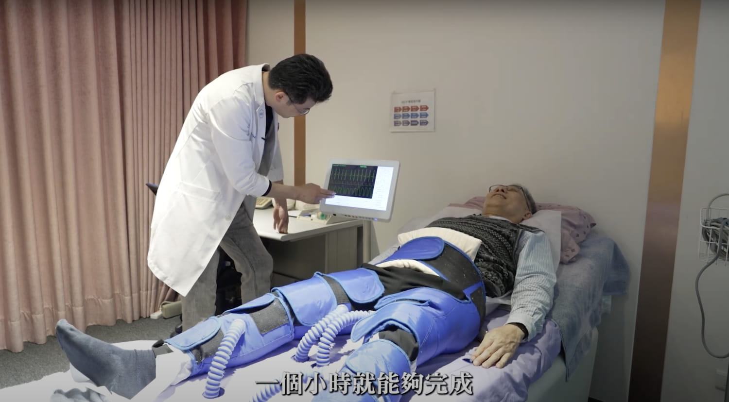 eecp體外反搏療程的完整過程