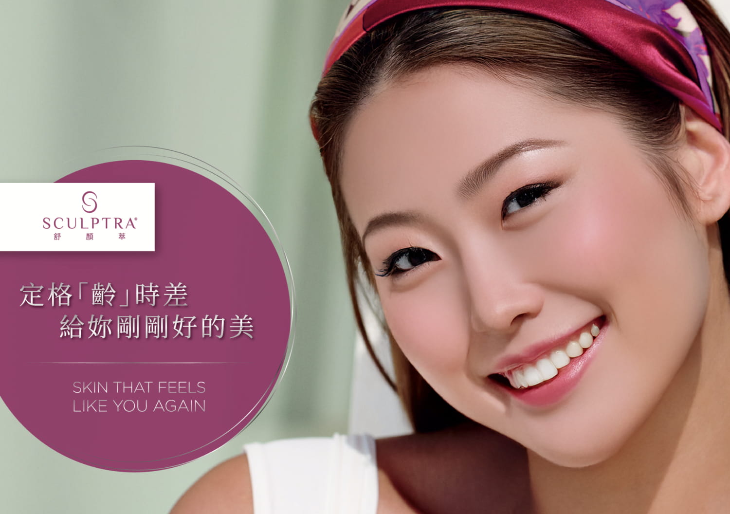 讓專業從結構做評估，依據分層、分區、分階段來安排瓶數